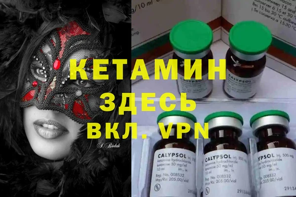 COCAINE Верхнеуральск