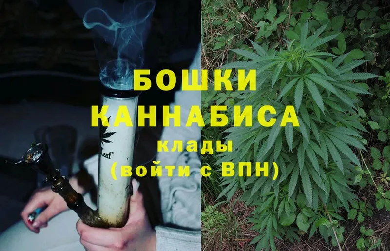 Каннабис индика  Ирбит 